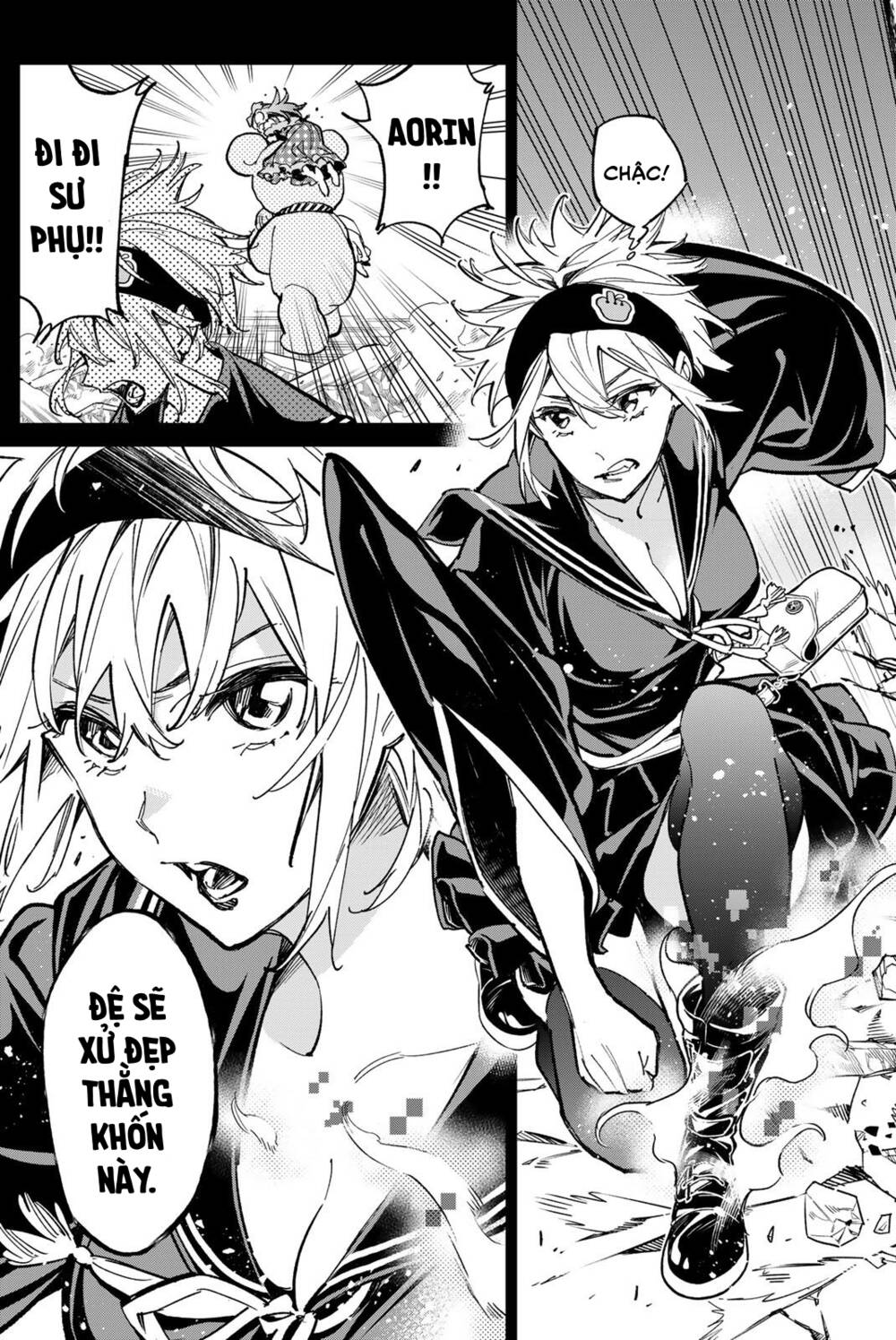 Dead Account: Chapter 34: Sự ám ảnh của tên sát nhân Akiyoshi