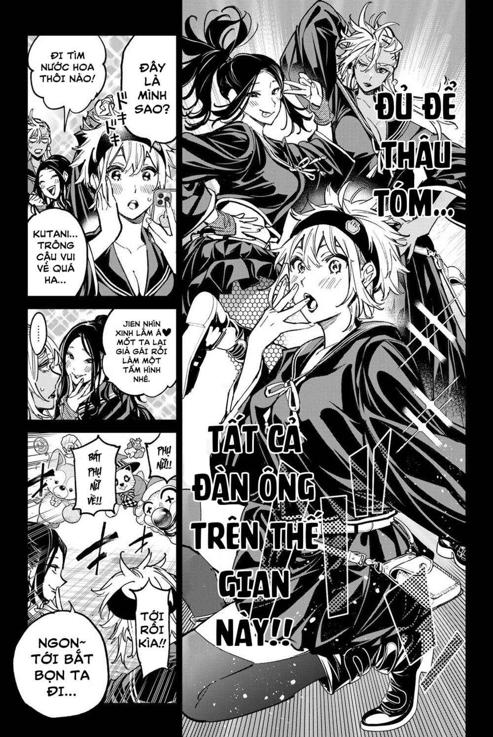 Dead Account: Chapter 34: Sự ám ảnh của tên sát nhân Akiyoshi