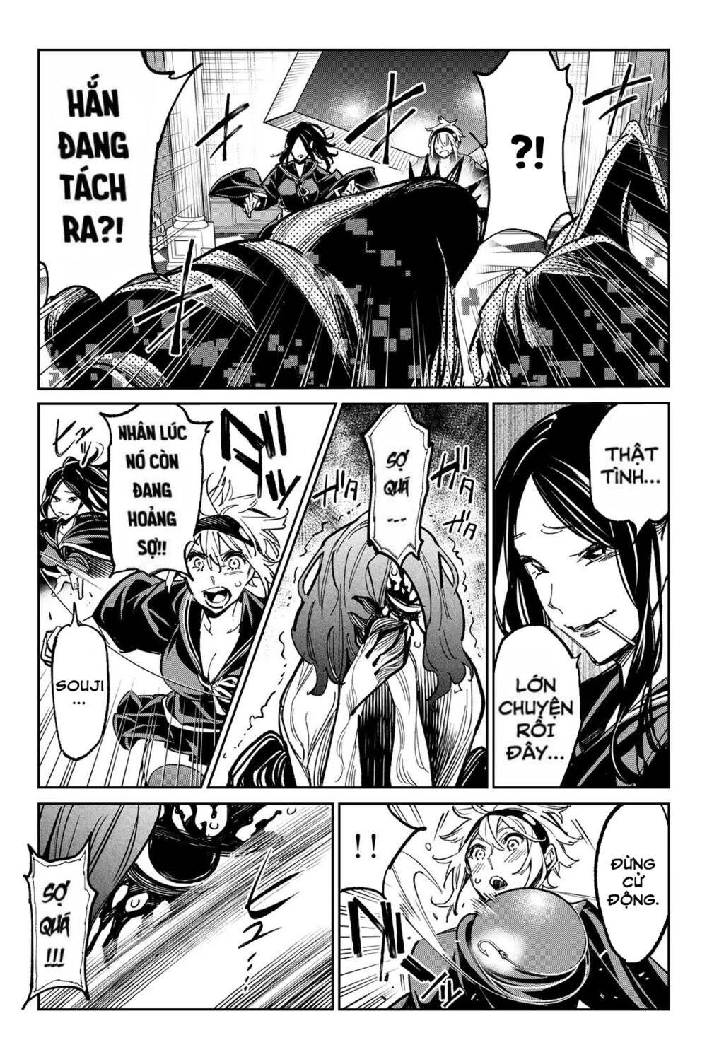 Dead Account: Chapter 34: Sự ám ảnh của tên sát nhân Akiyoshi