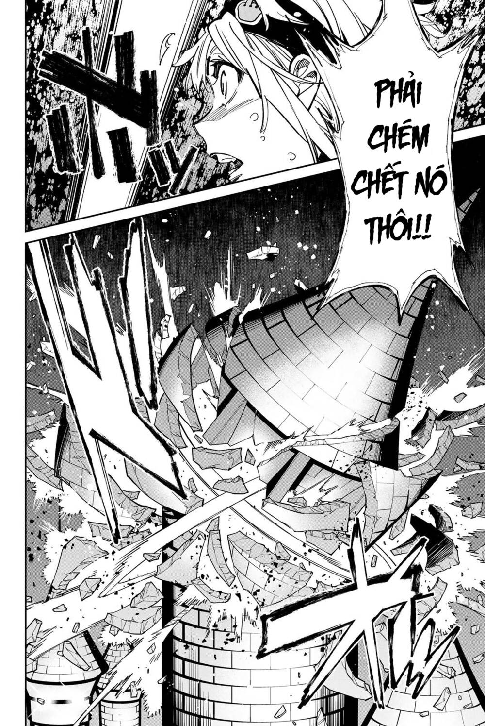 Dead Account: Chapter 34: Sự ám ảnh của tên sát nhân Akiyoshi