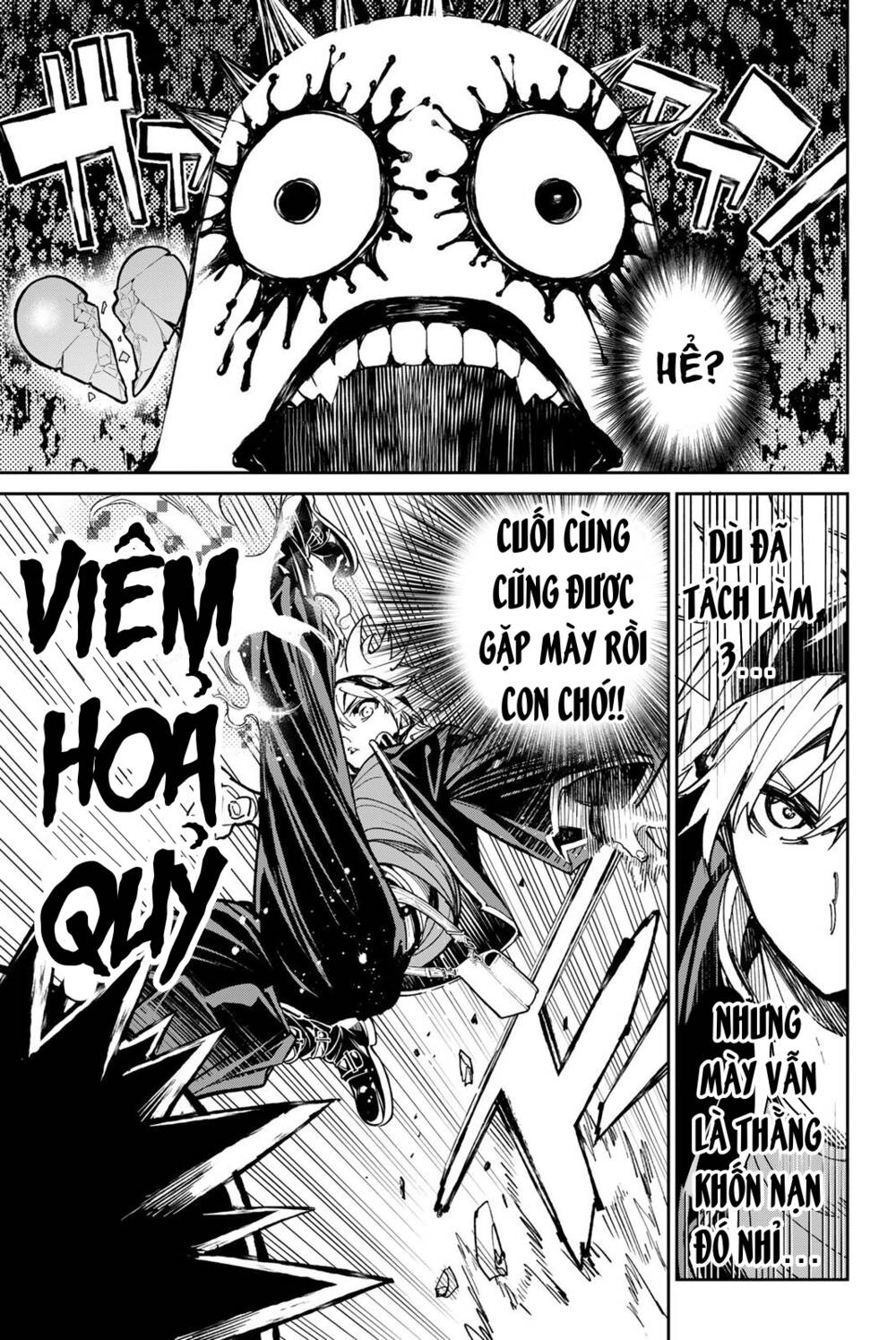 Dead Account: Chapter 35: Ranh giới sinh tử
