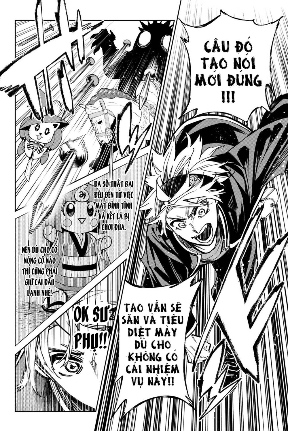 Dead Account: Chapter 35: Ranh giới sinh tử