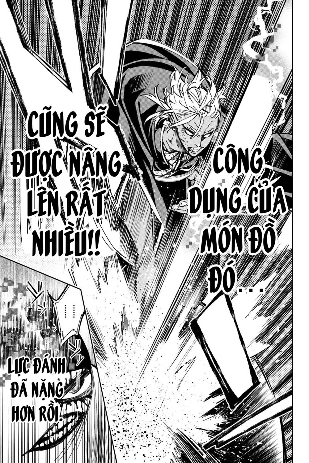 Dead Account: Chapter 36: Kẻ phá hoại sự bình yên