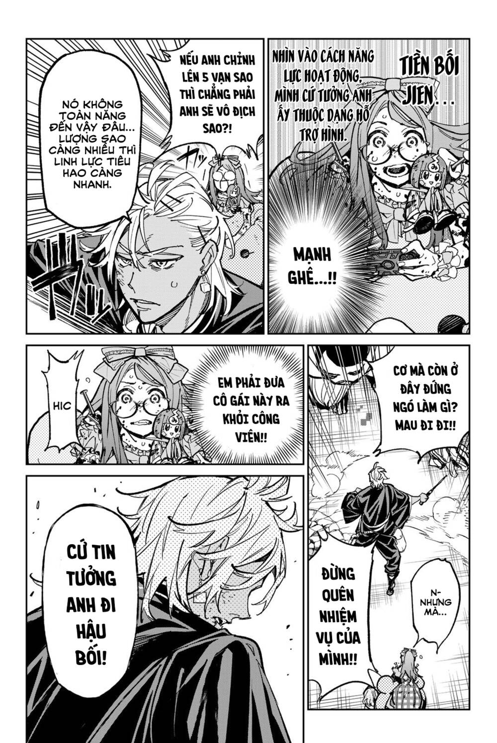 Dead Account: Chapter 36: Kẻ phá hoại sự bình yên