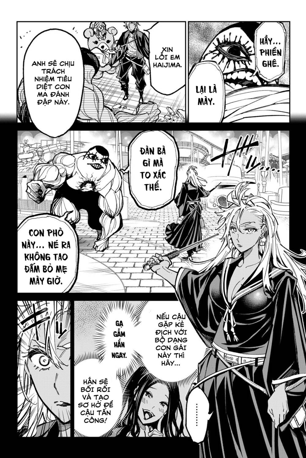 Dead Account: Chapter 36: Kẻ phá hoại sự bình yên