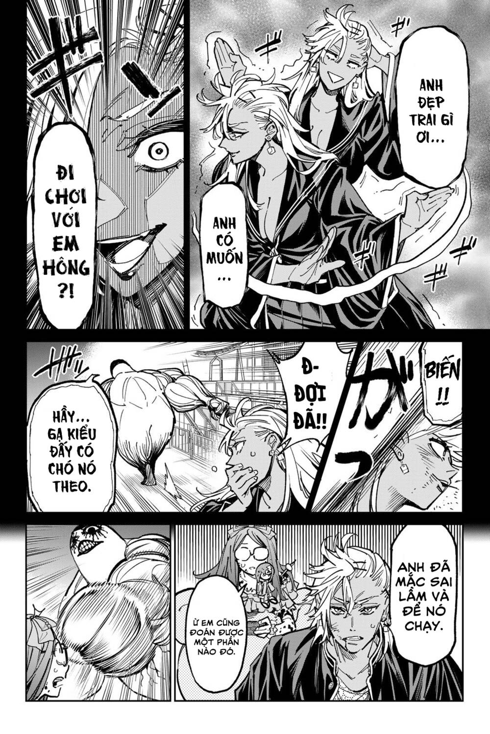 Dead Account: Chapter 36: Kẻ phá hoại sự bình yên
