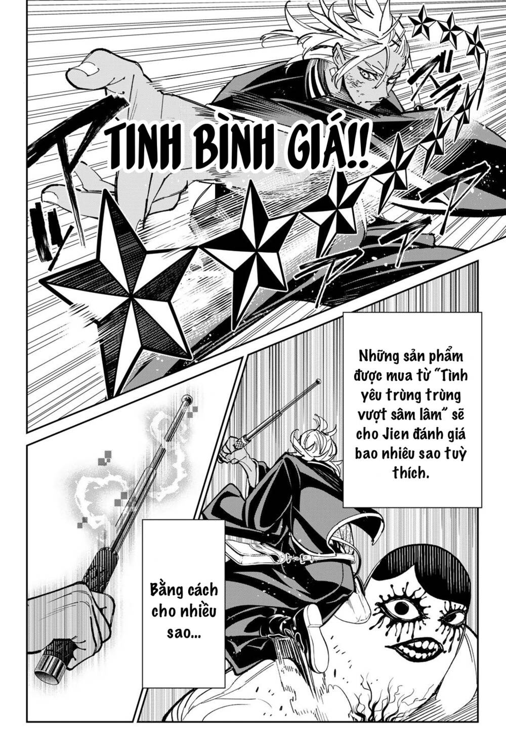 Dead Account: Chapter 36: Kẻ phá hoại sự bình yên