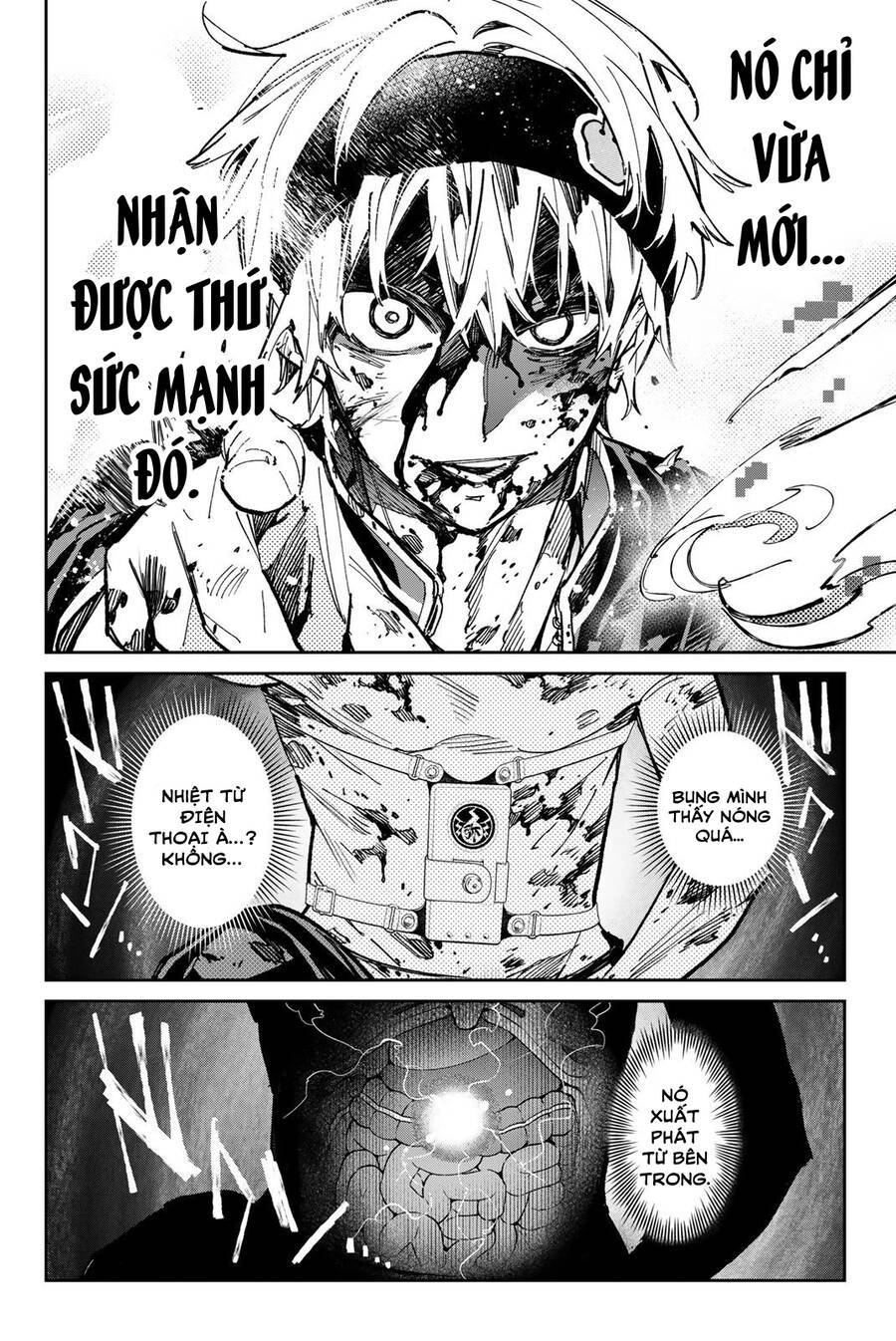 Dead Account: Chapter 37