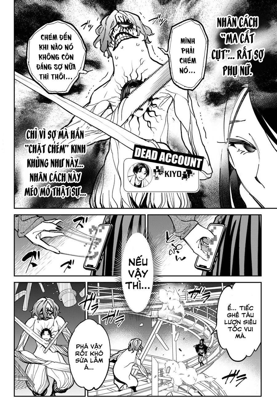 Dead Account: Chapter 37