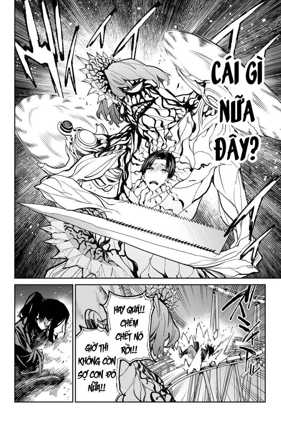 Dead Account: Chapter 37