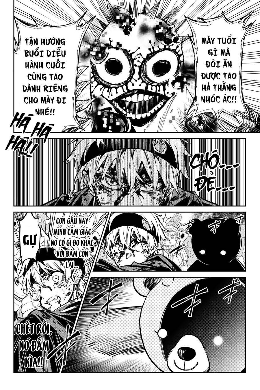 Dead Account: Chapter 38