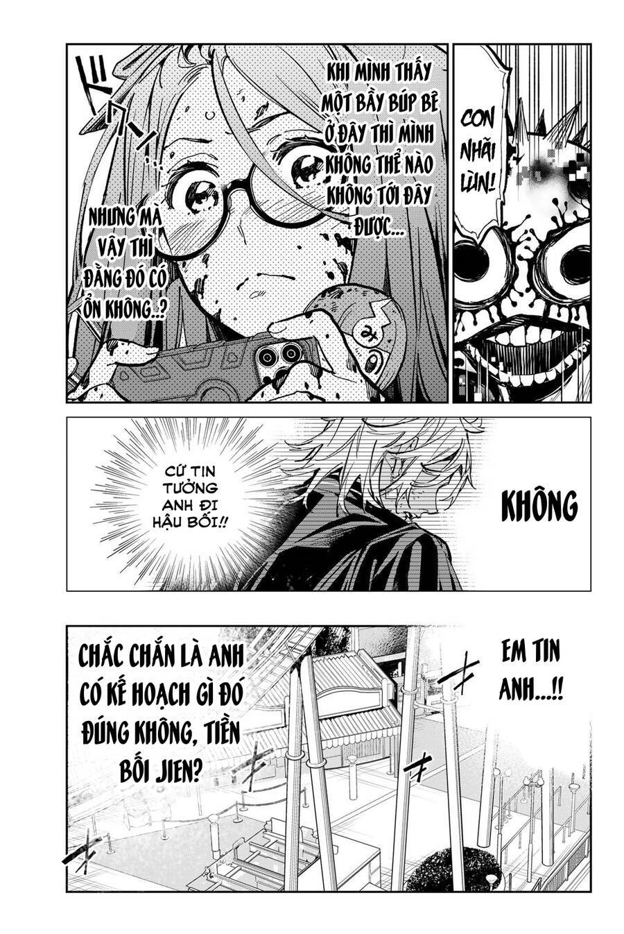 Dead Account: Chapter 38