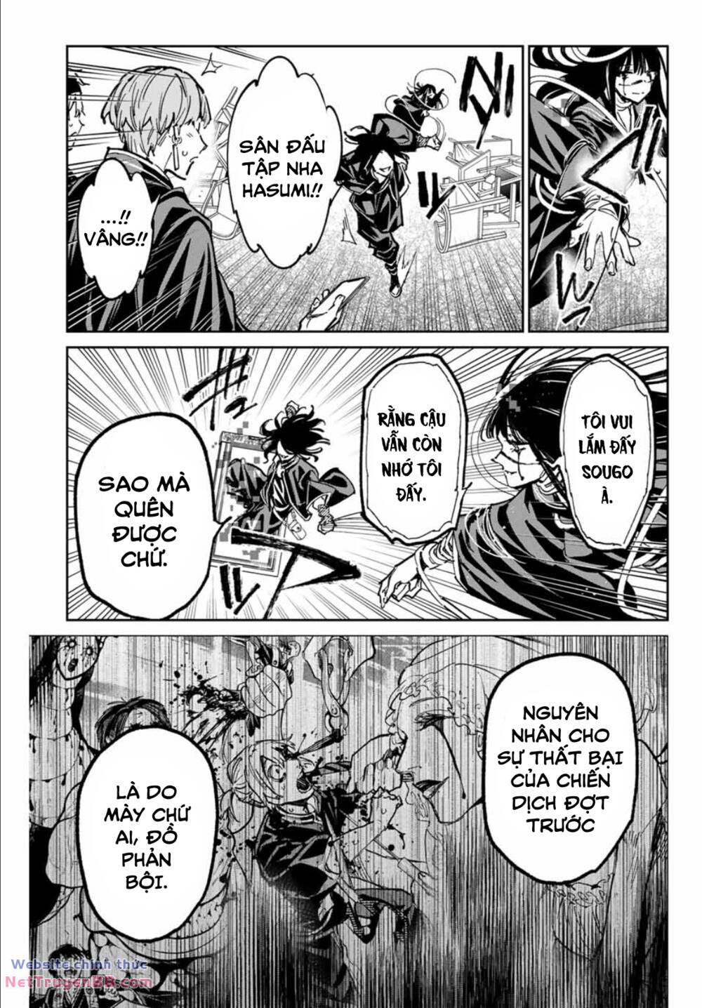 Dead Account: Chapter 39: Chiếc hộp trắng