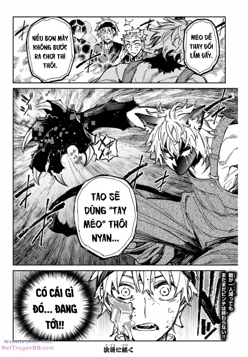Dead Account: Chapter 39: Chiếc hộp trắng