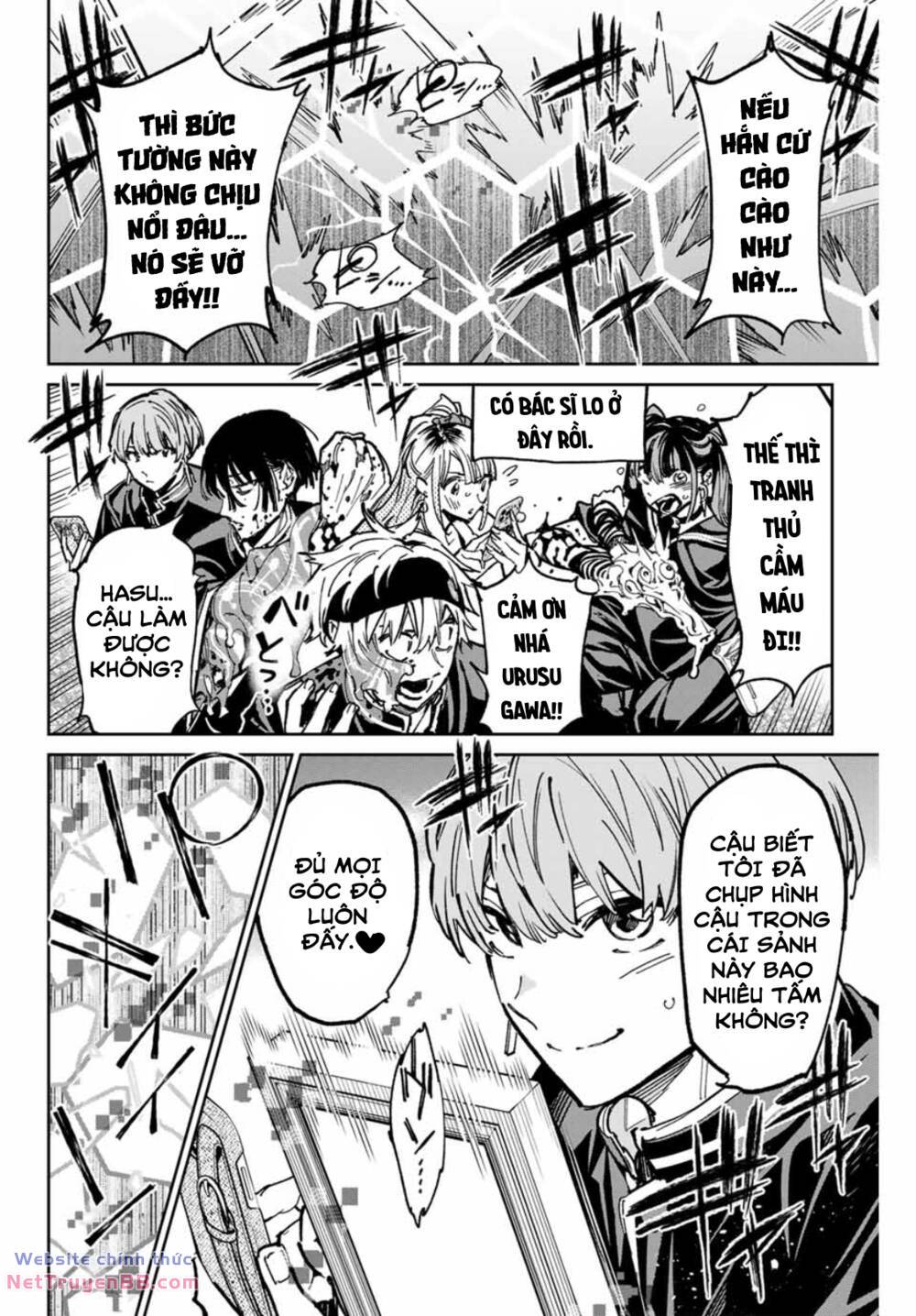 Dead Account: Chapter 39: Chiếc hộp trắng