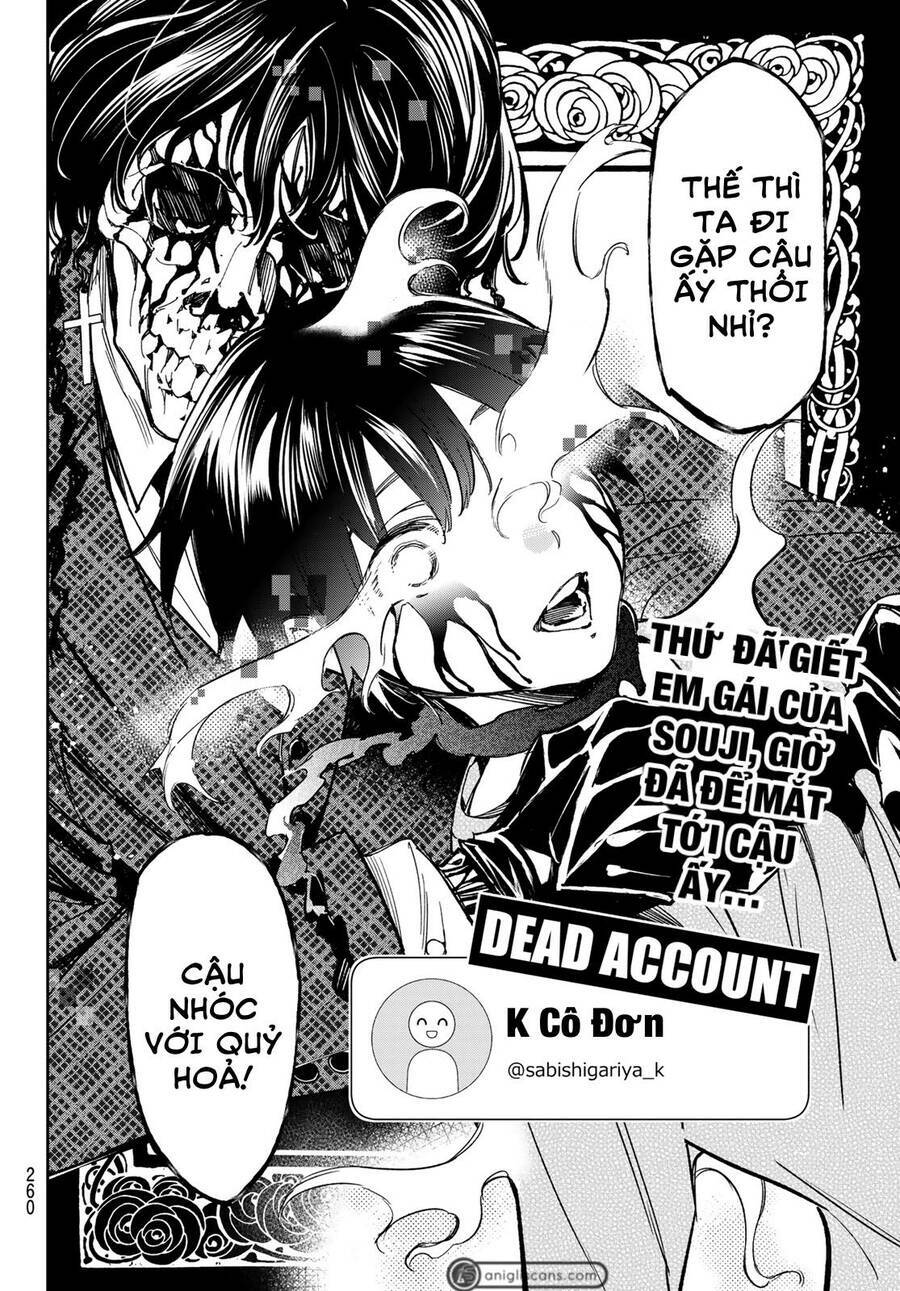 Dead Account: Chapter 4