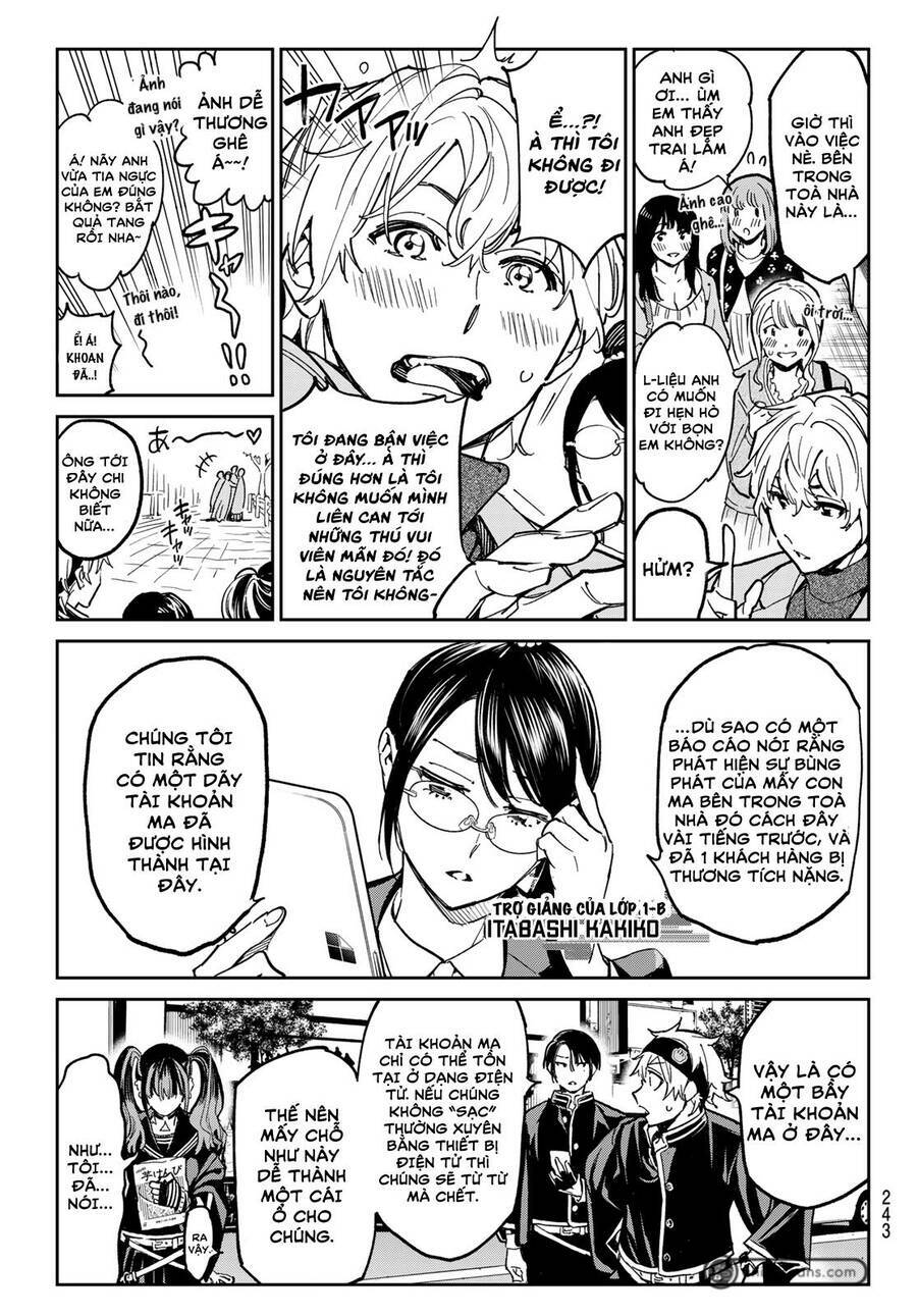 Dead Account: Chapter 4