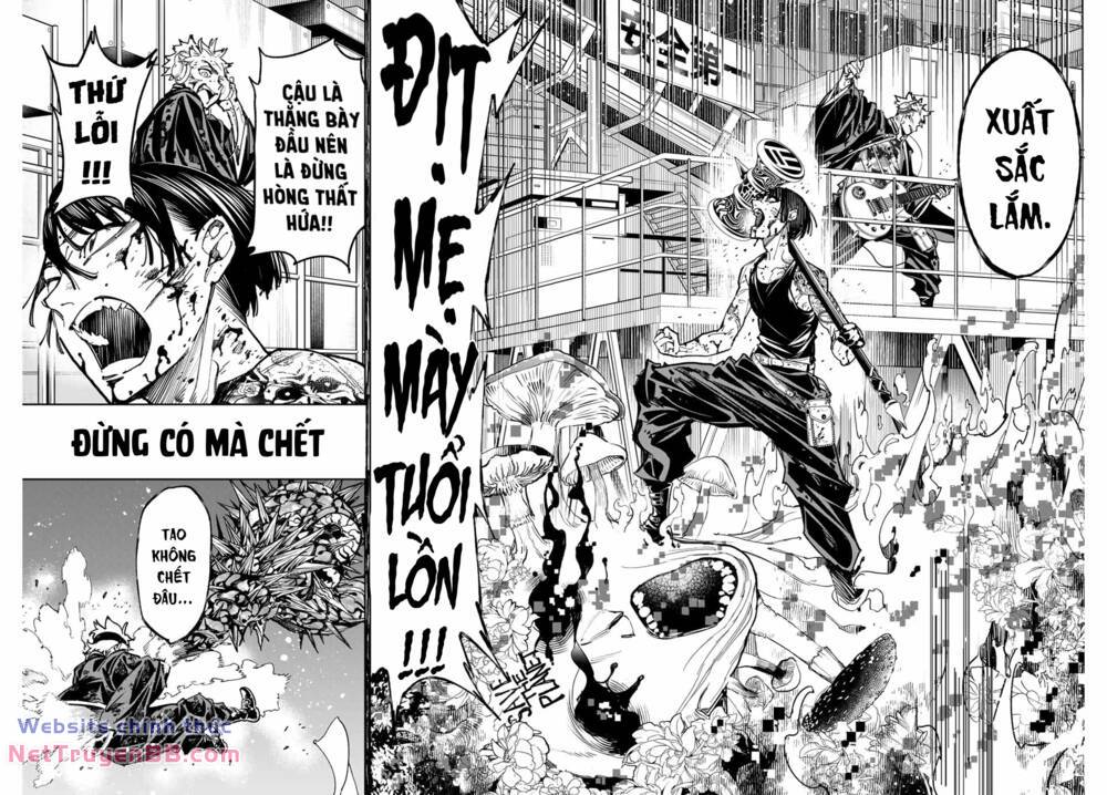 Dead Account: Chapter 41: Lý do