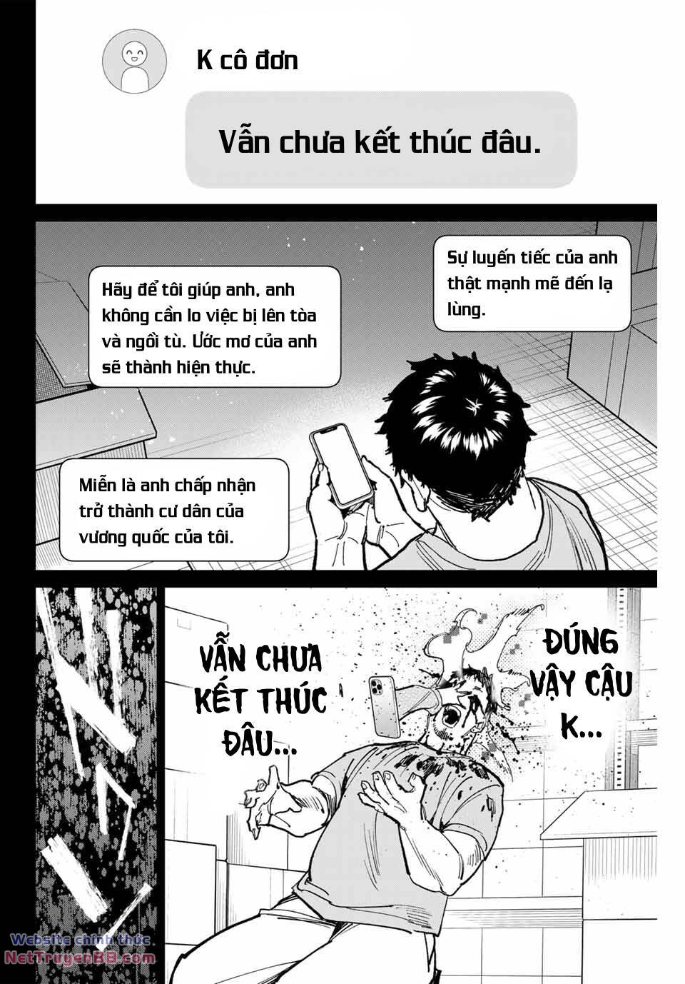 Dead Account: Chapter 41: Lý do