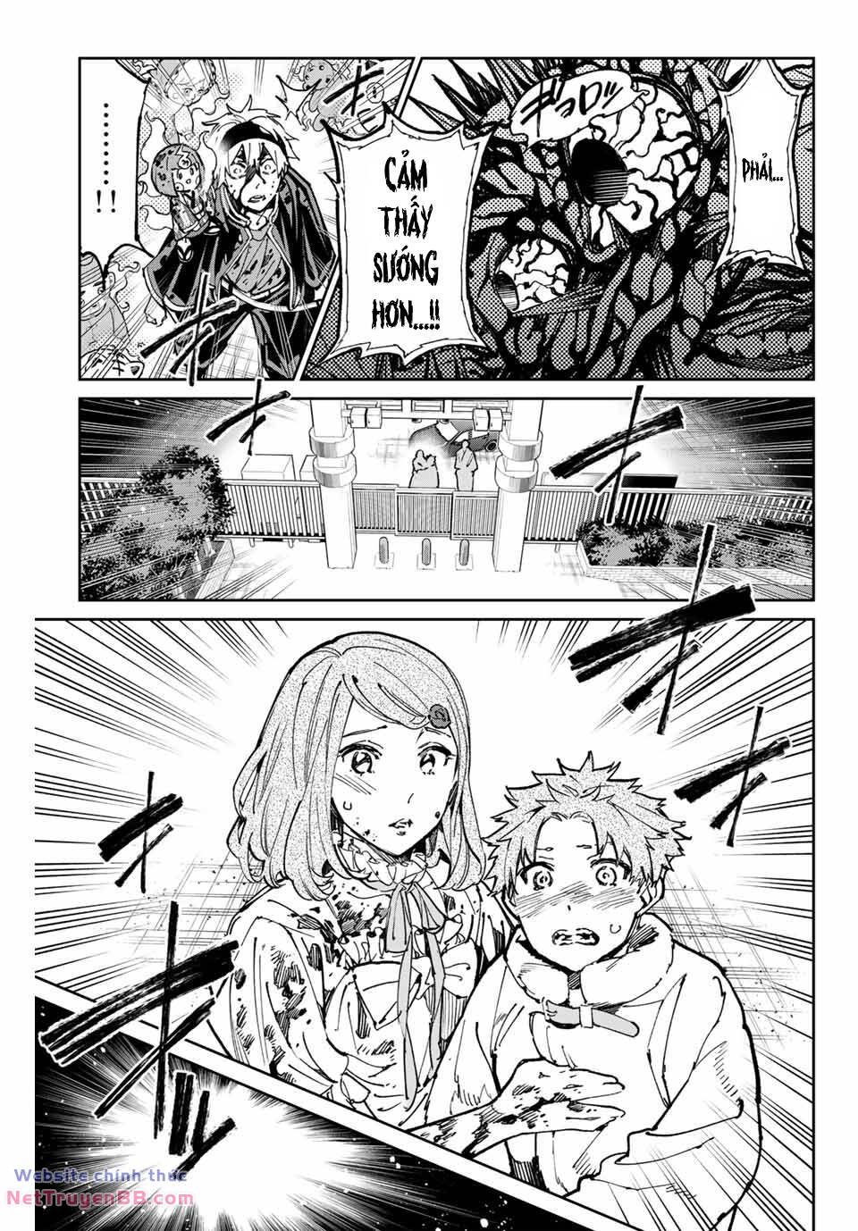Dead Account: Chapter 41: Lý do
