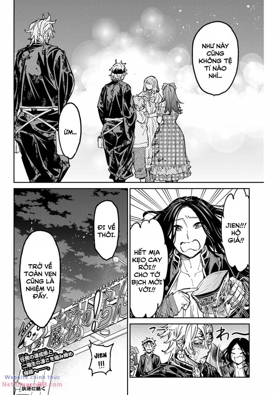 Dead Account: Chapter 42: Ý định của Kutani