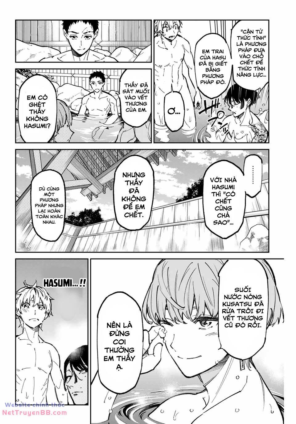 Dead Account: Chapter 43: Buổi giao lưu hơi nước 2