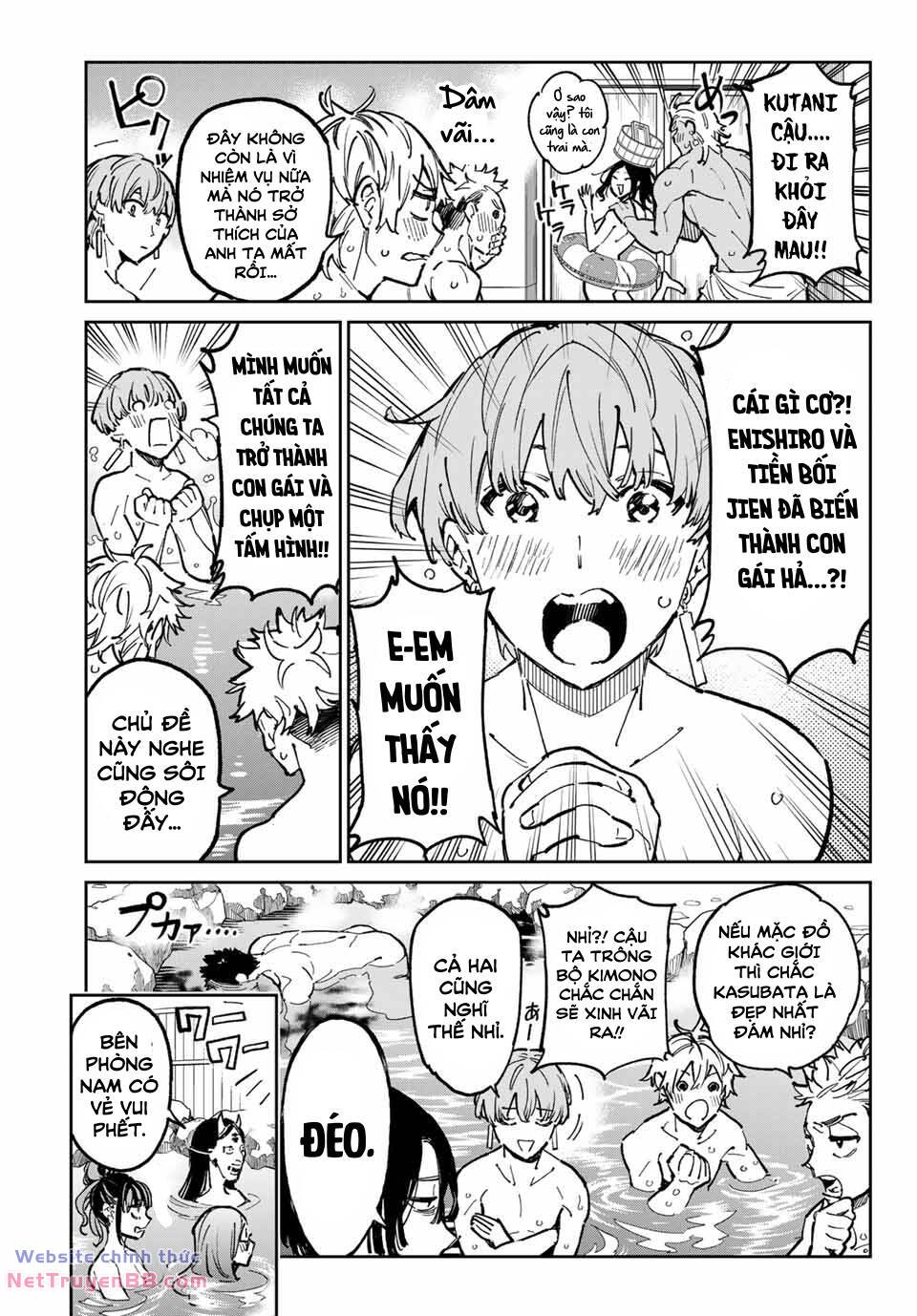 Dead Account: Chapter 43: Buổi giao lưu hơi nước 2
