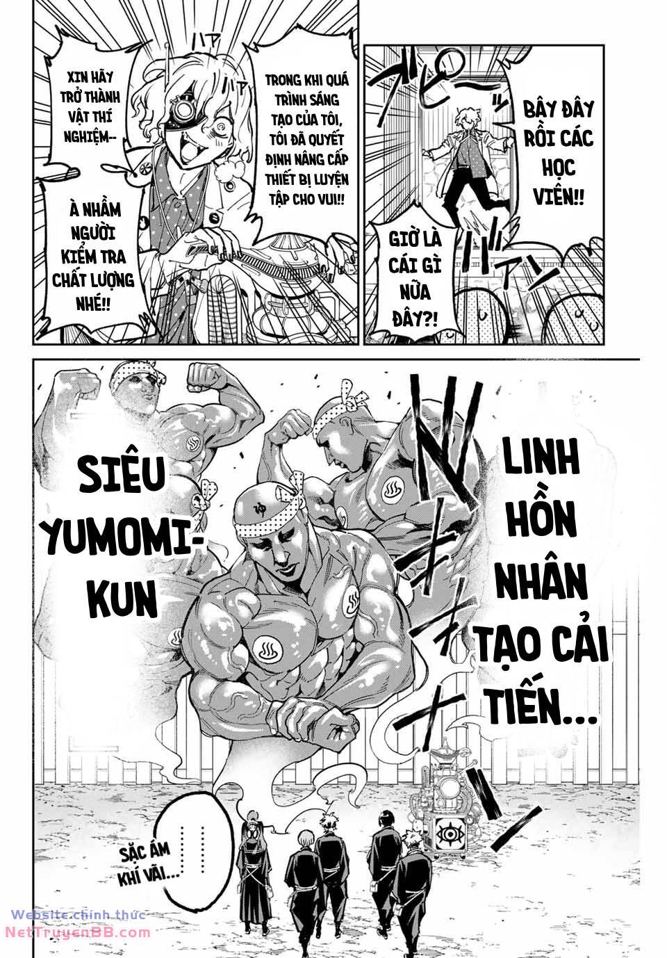 Dead Account: Chapter 43: Buổi giao lưu hơi nước 2