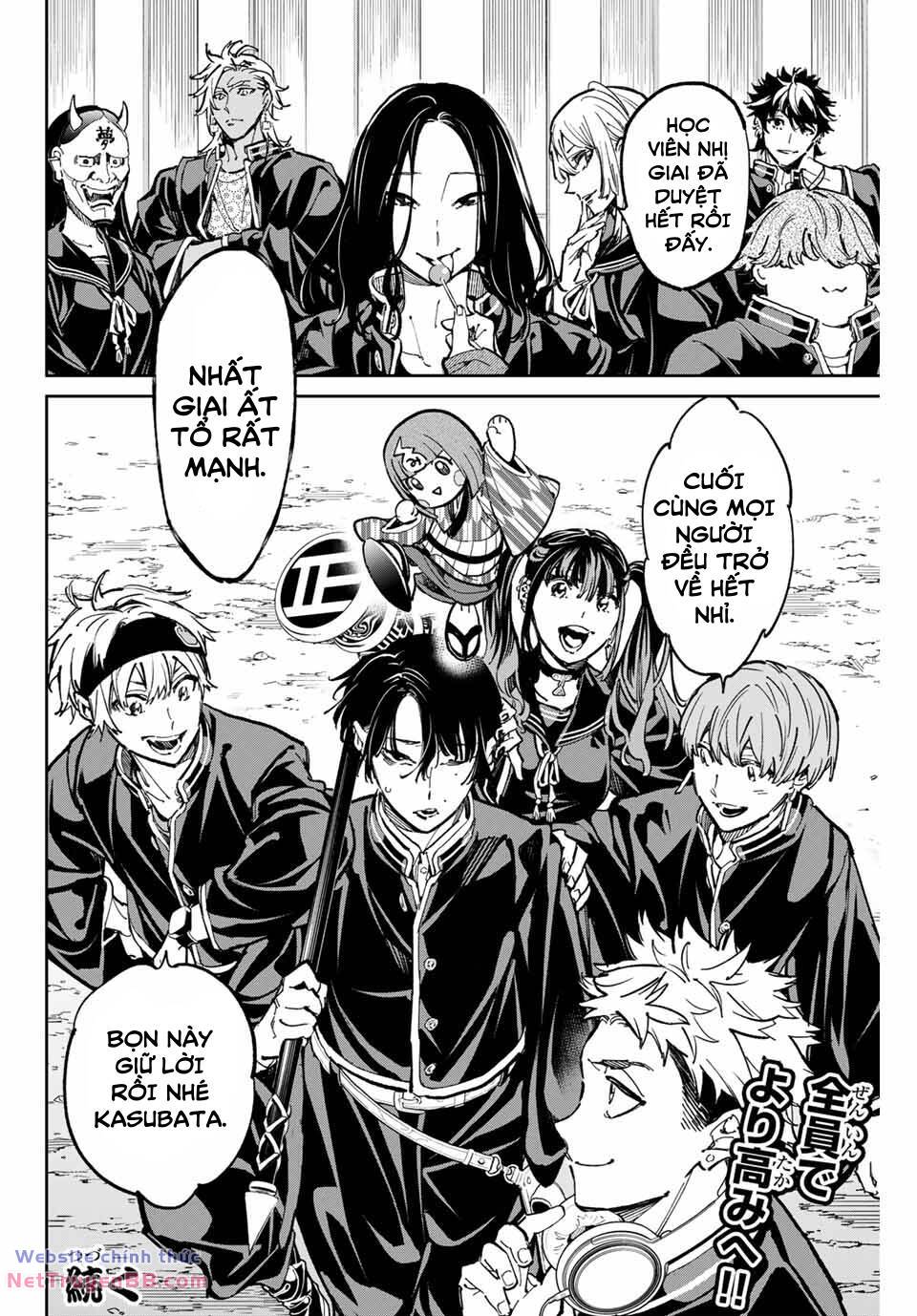 Dead Account: Chapter 43: Buổi giao lưu hơi nước 2