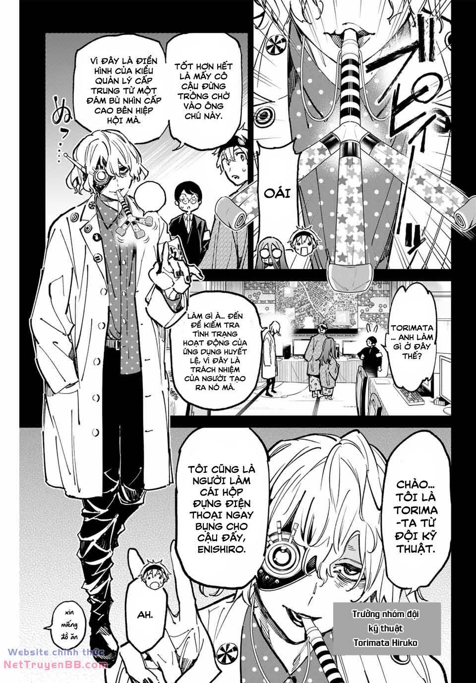 Dead Account: Chapter 43: Buổi giao lưu hơi nước 2