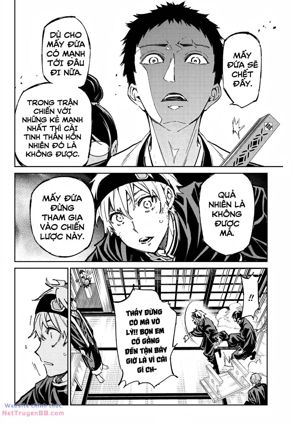 Dead Account: Chapter 45: Trong lớp học