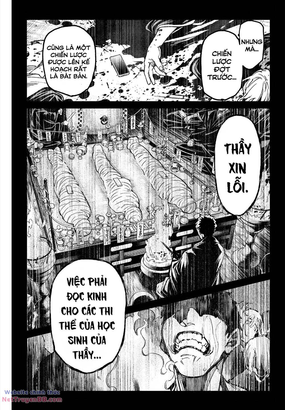 Dead Account: Chapter 45: Trong lớp học