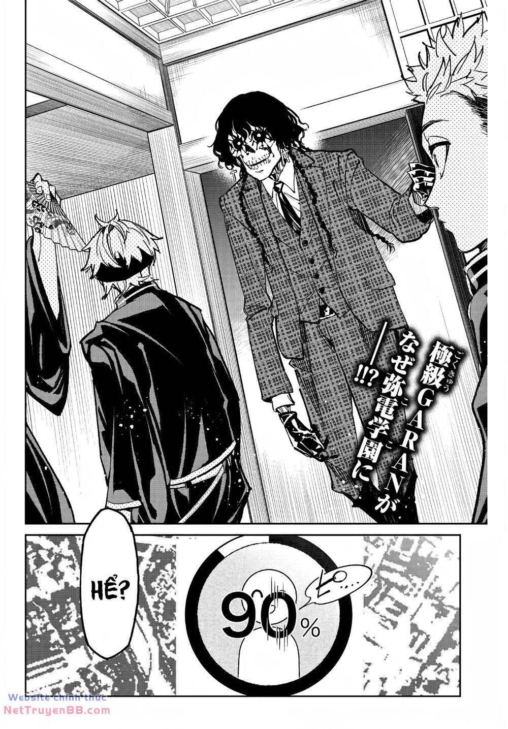 Dead Account: Chapter 45: Trong lớp học