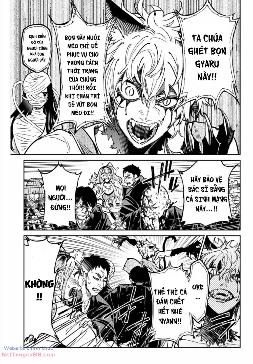Dead Account: Chapter 46: Không mời mà đến