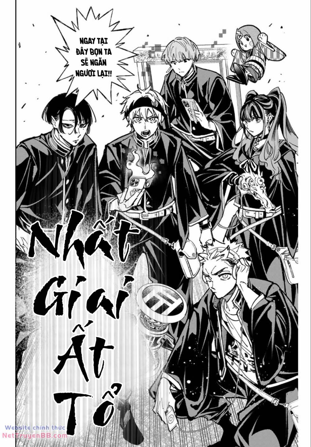 Dead Account: Chapter 46: Không mời mà đến