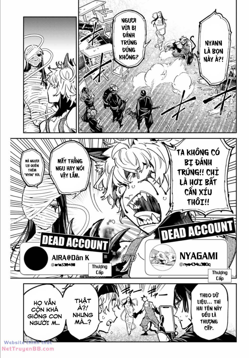 Dead Account: Chapter 46: Không mời mà đến