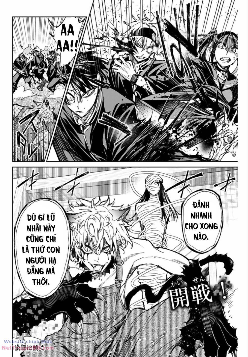Dead Account: Chapter 46: Không mời mà đến