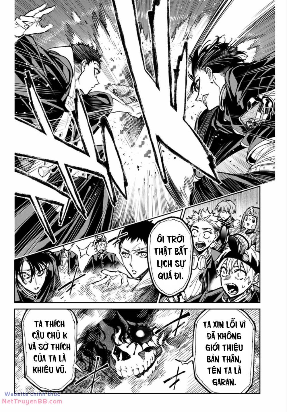 Dead Account: Chapter 46: Không mời mà đến