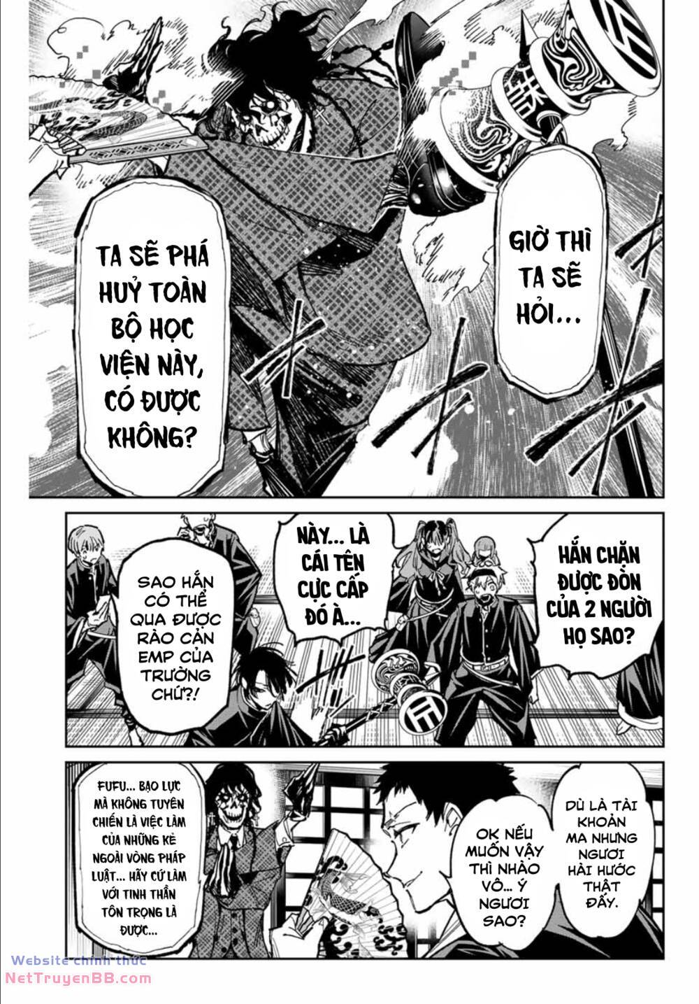 Dead Account: Chapter 46: Không mời mà đến