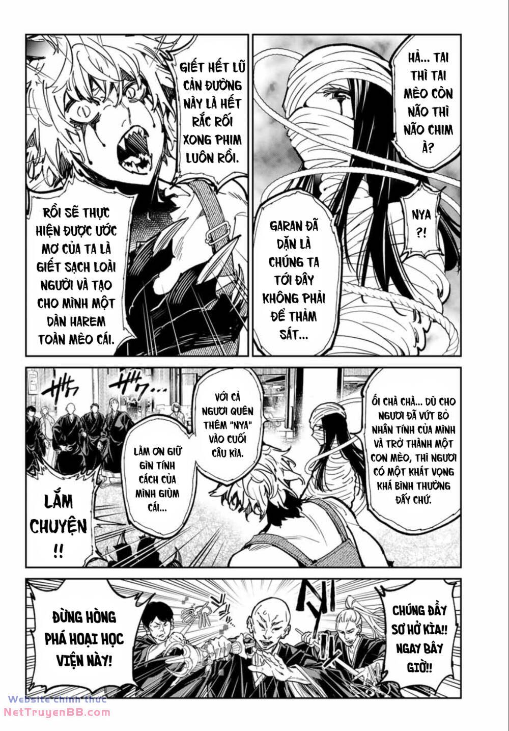 Dead Account: Chapter 46: Không mời mà đến