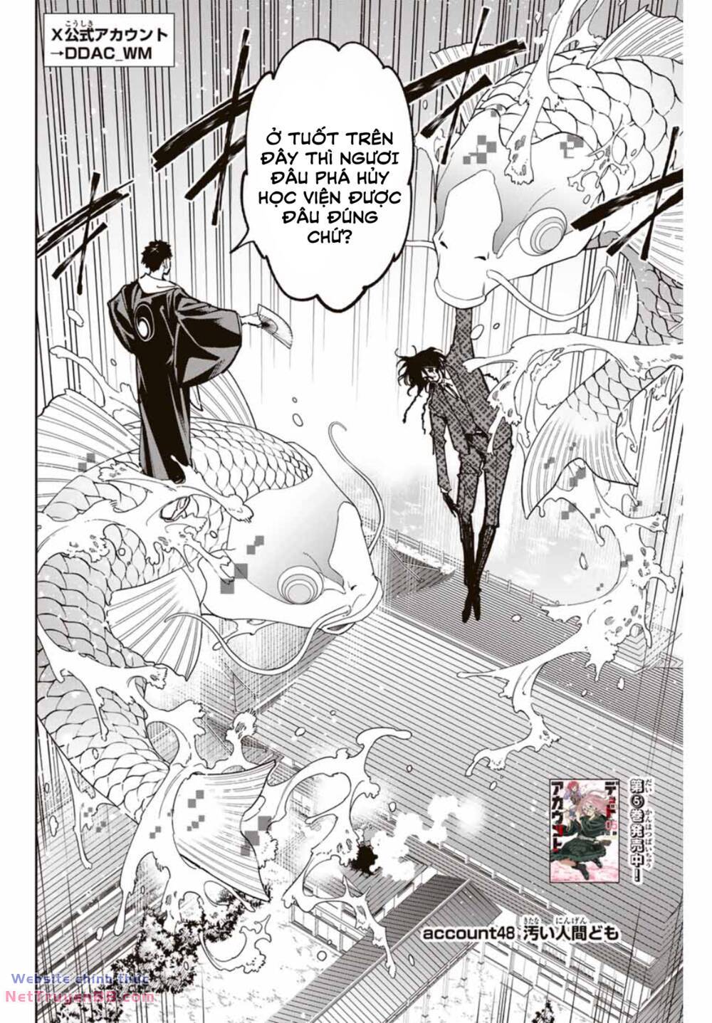 Dead Account: Chapter 48: Lũ con người bẩn thỉu