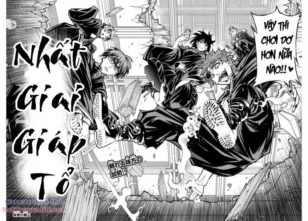 Dead Account: Chapter 48: Lũ con người bẩn thỉu