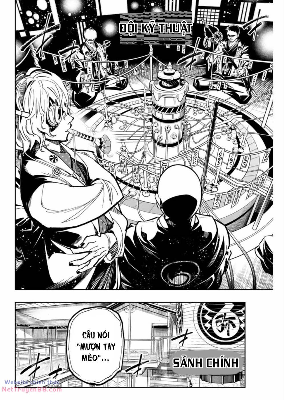 Dead Account: Chapter 48: Lũ con người bẩn thỉu
