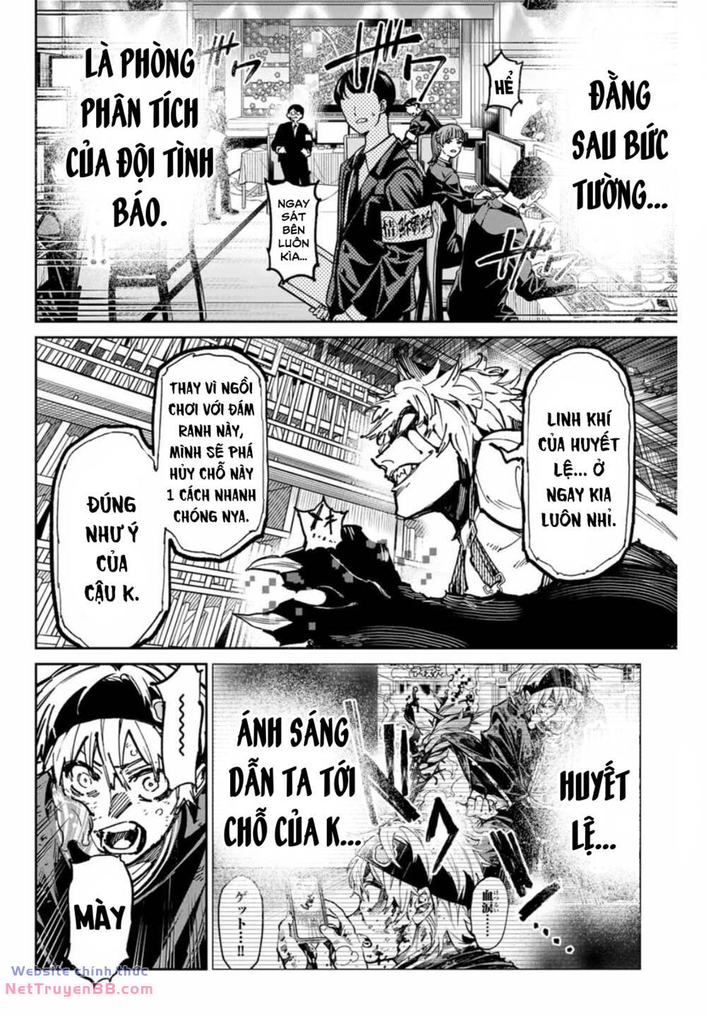 Dead Account: Chapter 48: Lũ con người bẩn thỉu
