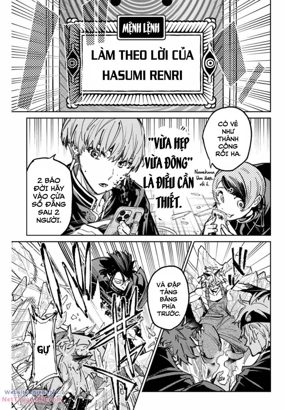 Dead Account: Chapter 49: Ván cờ độ khó siêu việt