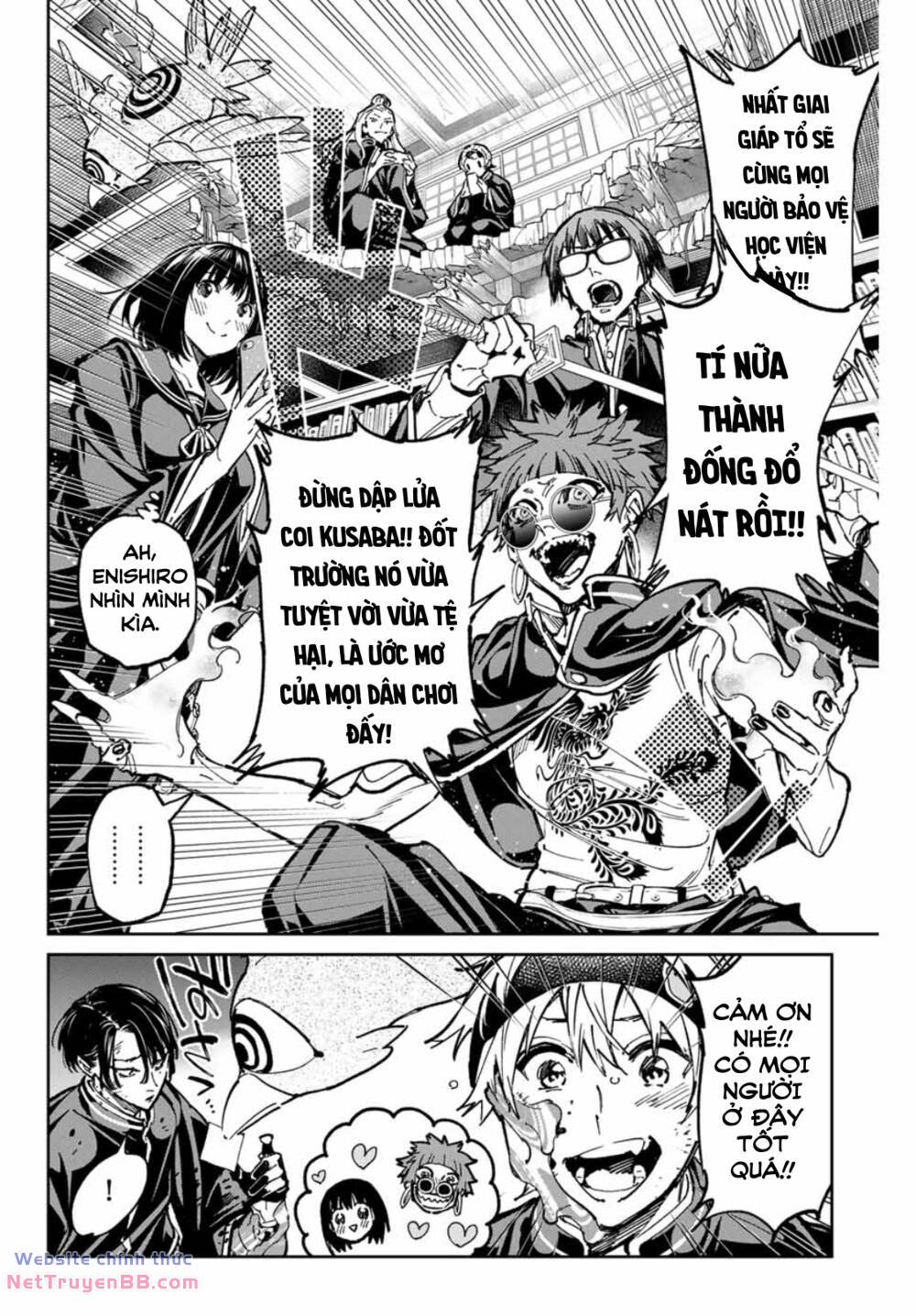 Dead Account: Chapter 49: Ván cờ độ khó siêu việt