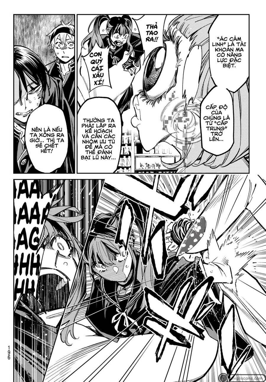Dead Account: Chapter 5