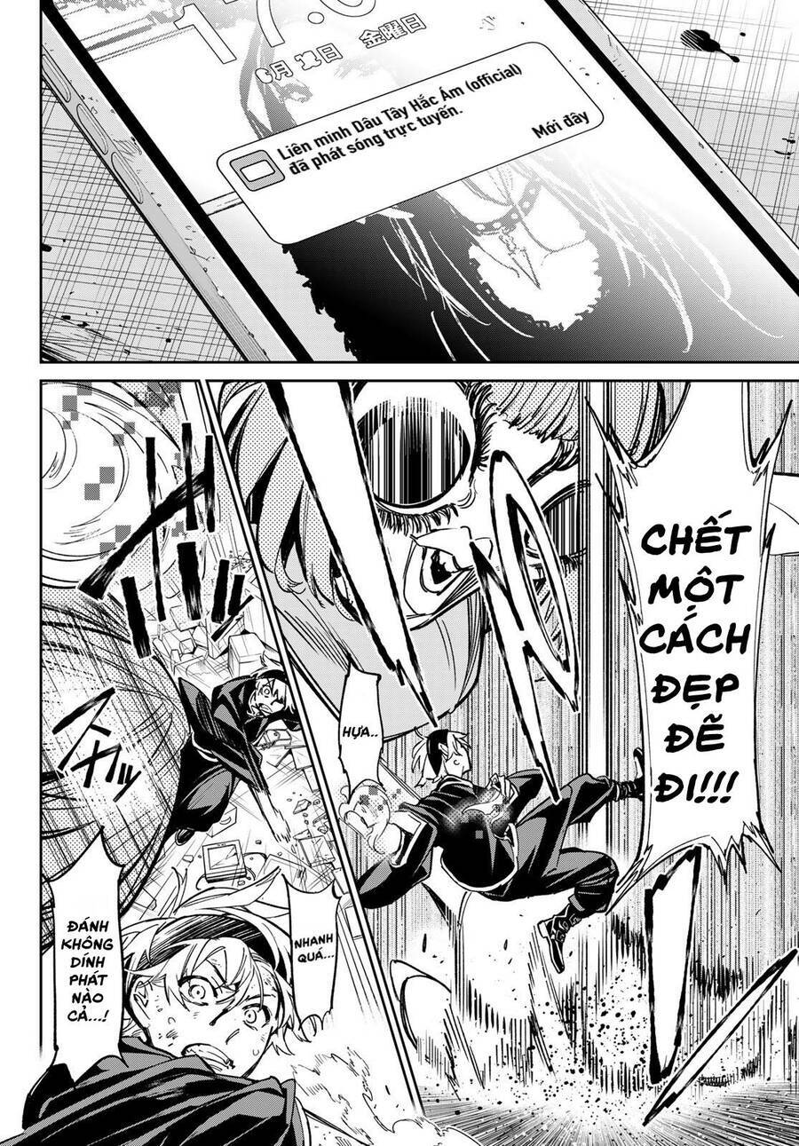 Dead Account: Chapter 6