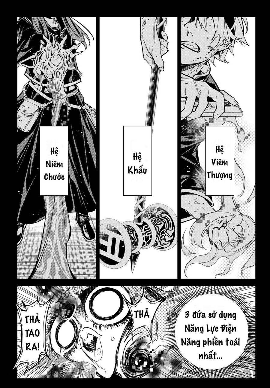 Dead Account: Chapter 6