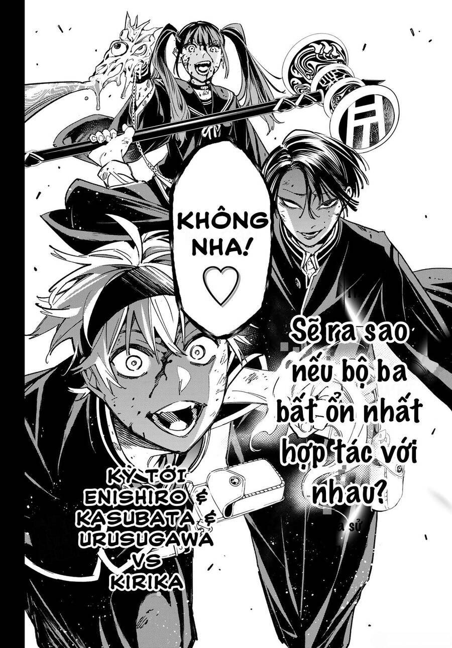 Dead Account: Chapter 6